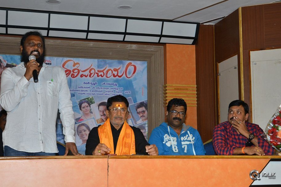 Tholi-Parichayam-Movie-Pressmeet